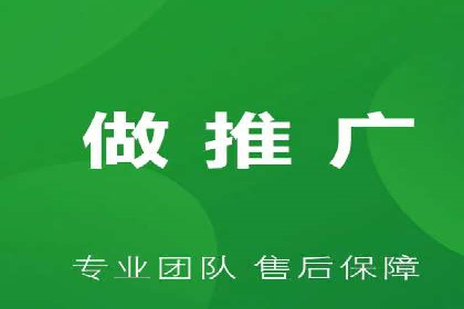 百度广告计费规则解读与案例